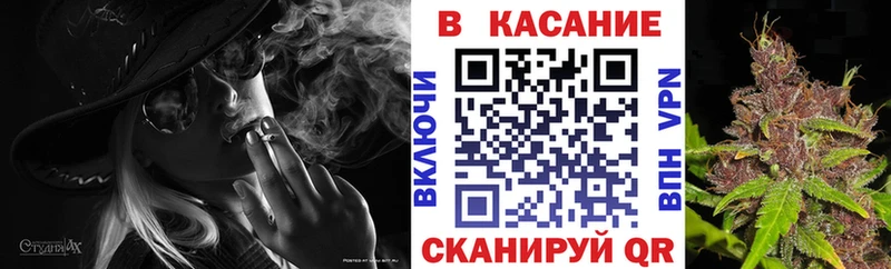 Купить наркоту Духовщина Галлюциногенные грибы Меф мяу мяу АМФ Каннабис ГАШ Alpha PVP COCAIN