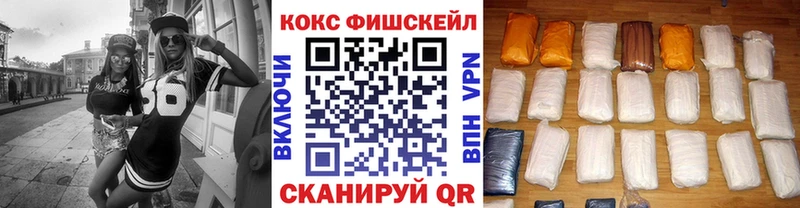 COCAIN Боливия  ОМГ ОМГ ONION  Духовщина 