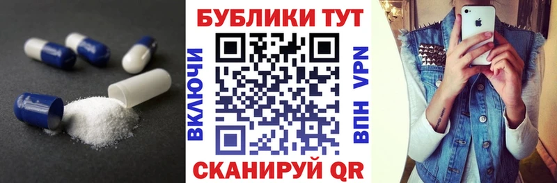KRAKEN ССЫЛКА купить наркоту Духовщина Экстази 99%