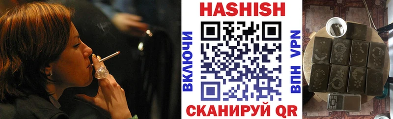 OMG ссылки  Духовщина  Гашиш убойный 