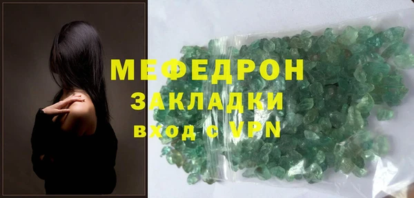 спиды Заволжье