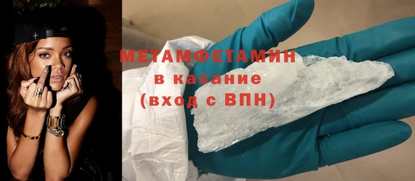 PSILOCYBIN Бронницы
