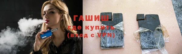 не бодяженный Горнозаводск