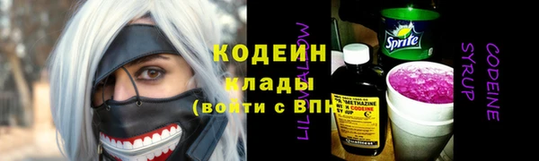гидропоника Заводоуковск