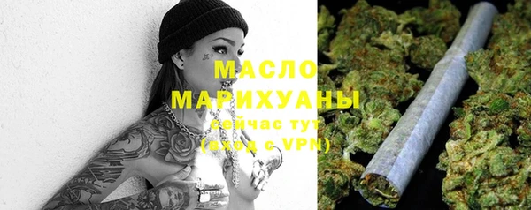 винт Бугульма