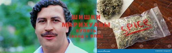 винт Бугульма