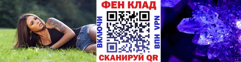 Метамфетамин витя  Духовщина 