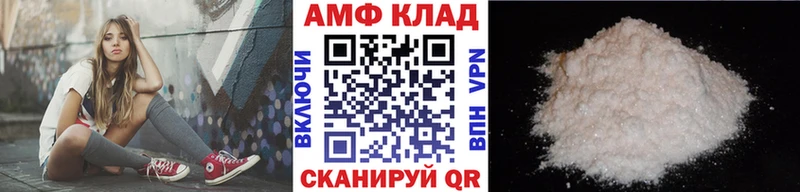 Первитин пудра Духовщина