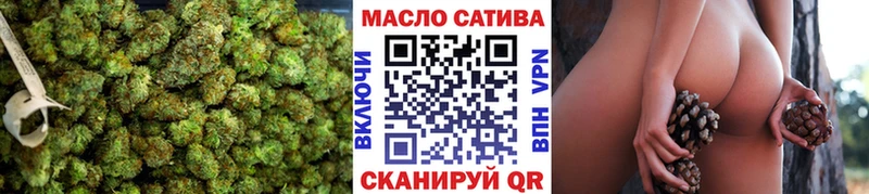 Дистиллят ТГК вейп с тгк  наркошоп  Духовщина 