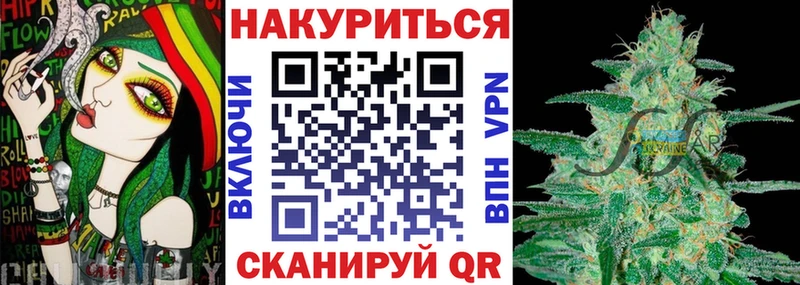 hydra онион  Духовщина  МАРИХУАНА LSD WEED  дарнет шоп 